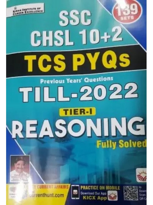SSC CHSL 10+2 TCS PYQs Previous Years Question Till-2022 Tier-1 Reasoning Fully Solved 139 Sets at Ashirwad Publication